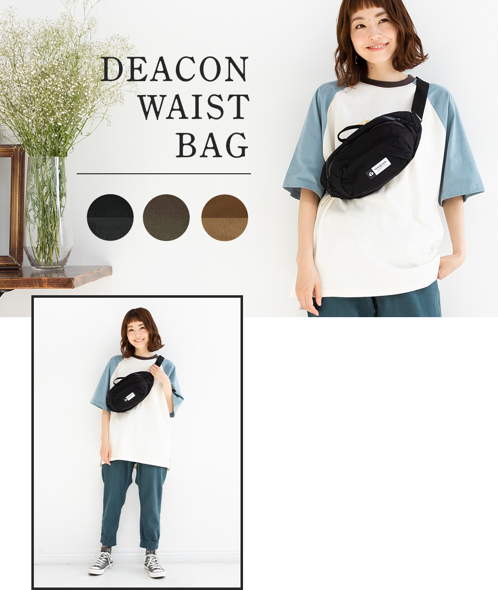 DEACON WAIST BAG画像