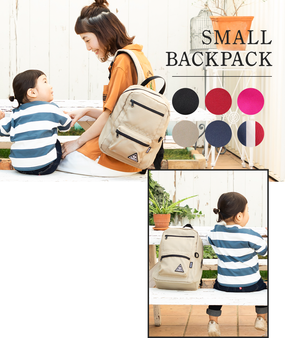 SMALL BACKPACK画像